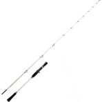 Albastar Fuse 4159 Light Jig Standart 185 cm Tetikli Olta Kamışı