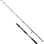 Albastar Novus 165 cm Tetiksiz Olta Kamışı