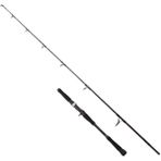 Albastar Novus 180 cm 100-200 gr Aksiyonlu Tetikli Jig Olta Kamışı