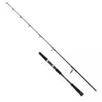 Albastar Novus 180 cm 100-200 gr Aksiyonlu Tetiksiz Tekne Olta Kamışı