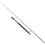 Albastar Popper 2230 Tekne Olta Kamışı 230CM - Standart - 230 Cm