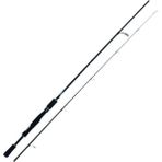 Albastar Power 220 cm 5-25 gr Atarlı Karbon Spin Olta Kamışı