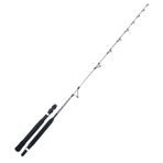 Albastar Powerful 2209 210 cm Jig Olta Kamışı