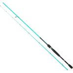 Albastar Rhapsody 248 cm 7-28 gr Olta Kamışı