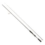 Albastar Rock Fisher Spin 240 cm Olta Kamışı