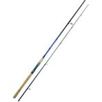 Albastar Spinator 270 cm 10-40 gr Spin Olta Kamışı