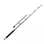 Albastar Sunrise 180 cm 20-30 Lbs Aksiyonlu Karbon Trolling Olta Kamışı