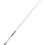 Albastar Trigger-A 3254 Slow Jigging Olta Kamışı