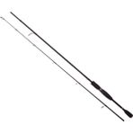 Albastar Unique 3251 Spin Olta Kamışı 198CM - Cprb - 190 mm / 42Gr