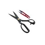ALBERTOS PIN 8 Inch 20.32 cm Terzi Kot Ve Kumaş Kesim Makası İplik Temizleme Makası Hediyeli