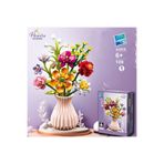 ALBİOYUNCAK Çiçek Blok Maket Puzzle Yapboz Hediyelik El Yapımı Süs