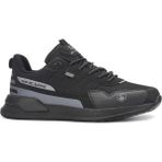 Albishoes Erkek Büyük Numara Battal Mevsimlik Yumuşak Rahat Taban Erkek Sneaker Spor Ayakkabı(45-47) - Siyah - Füme