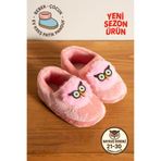 AlbiShoes Kız Çocuk Panduf Ev Patiği Pamuk Astarlı Baykuş Figür Ev Kreş Ayakkabısı Sevimli Baykuş
