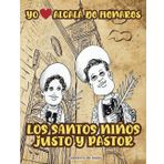 Alcalá de Henares te llevo en el corazón, los Santos Niños: cuaderno de 80 páginas, para regalar o para regalarte si te gusta esta gran ciudad patrimonio de la humanidad