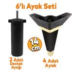 Alcazar Kose 6Li Set Mobilya Tv Unitesi Cekyat Koltuk Kanepe Destek Ayagi 14 Cm Siyah M8 Civatali