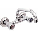 Alcera 5025206 Topuz Döner Lavabo Bataryası
