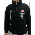 Aldatmaz Özel Güvenlik Polar Mont - 3XL