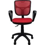 Aldecom Fileli Rahat Ofis Çalışma Koltuğu, Bilgisayar Koltuğu & Ofis Sandalyesi, Döner Sandalye - Kırmızı - 44x44 cm