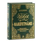 Alem Yayınları Marifetname Sadeleştirilmiş (KİTAP KAĞIDI)