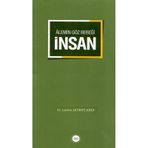 Alemin Göz Bebeği İnsan Lamia Levent Abul