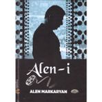 Alen-I - Alen Markaryan