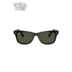 Alesta Ray-Ban Unisex Güneş Gözlüğü Rb 2140 901 50-22 Wayfarer Siyah Asetat Çerçeve Yeşil Cam