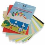 Alex Fon Karton 120Gr 50-70 Mavi 100Lü-2 (1 Paket 100 Adet)