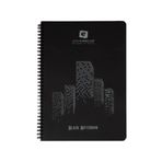 Alex Schoeller A-4 Pp Kapak Spiralli Defter Siyah 60 Yaprak