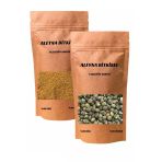 Aleyna Bitkisel Bamya Tohumu Tane + Toz -1+1 Kg