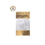 Aleyna Bitkisel Orta İri 250 gr Çankırı Kaya Tuzu