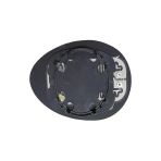 Alfa Romeo 156 1997-2007 Elektrikli Ayna Camı Mavi Cam Sağ (Oem No: 60779252)