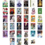 Alfa Yayınları Asteriks 2 - Altın Orak + 33 Kitap Daha (Set) - Hayır