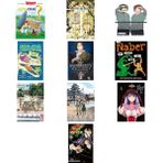 Alfa Yayınları Asteriks 2 - Altın Orak + 9 Kitap Daha (Set) - Hayır