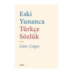 Alfa Yayınları Eski Yunanca Türkçe Sözlük... +5 Başvuru Kitabı
