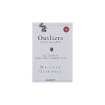 Alfa Yayınları Outliers - Çizginin Dışındakiler: Bazı Insanlar Neden Daha Başarılı Olur? + Avucunuzdaki Kelebek - Hayır