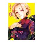 Alfa Yayınları Tokyo Gul 9. Cilt + Arafta (Fleksi Kapak) + Asteriks 12 - Asteriks Olimpiyatlarda - Hayır