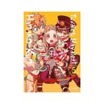 Alfa Yayınları Tuvalet Hayaleti Hanako-Kun 5. Cilt + Asteriks Beyaz Süsen - 40 - Hayır