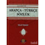 ALFABETIK ARAPÇA - TÜRKÇE SÖZLÜK - TALAT UÇMAN