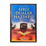 Alfabetik Sırlı Dualar Hazinesi - Erbaini Idrisiyye ve Delailül Hayrat Ilaveli