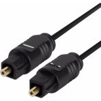 Alfais 4450 50 cm Optik Toslink Ses Kablosu Yüksek Hız Destekli Siyah Renk Dayanıklı Tasarım