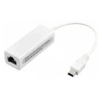 Alfais 4455 Mini USB 5 Pin Ethernet Çevirici Adaptör