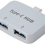 Alfais 4493 Çevirici Adaptör