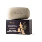 Alfheim Alfheim hemp ve Kabak Lifi Peeling Vücut Sabunu/ Ölü Hücrelerden Arındırır 300 gr