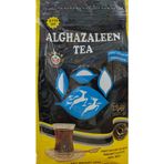 Alghazaleen 400 gr Yoğun Bergamod Aromalı Seylan Çayı