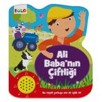 Ali Babanin Ciftligi