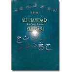 ALI HAYDAR ELİFBASI (ILAVELI) - ALI HAYDAR