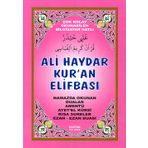 Ali Haydar Kuran Elifbası Kitabı H-48 Haktan Yayınları