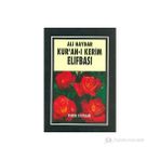 ALI HAYDAR KURAN-I KERIM ELIFBASI (KOD: ELIFBA-001) - ARIF PAMUK