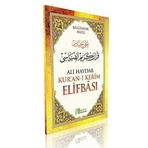 Ali Haydar Kuranı Kerim Elifbası: Bilgisayar Hatlı