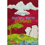 Ali Haydar Tertibatında Kur’an-ı Kerim Elifbası - Ali Haydar